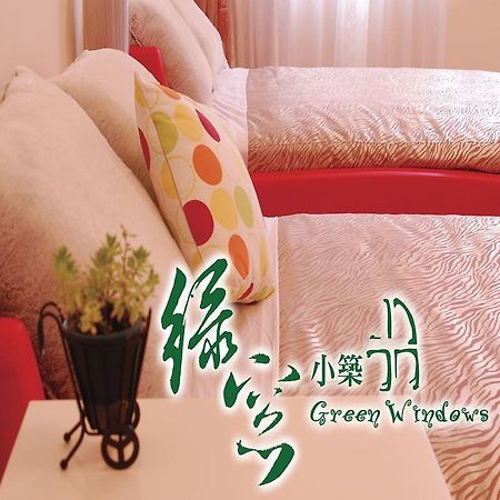 Green Window Homestay綠窗小築天安居民宿 Chua-lien Exteriér fotografie